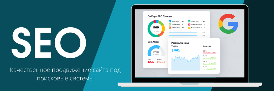 Бесплатные обратные ссылки как и где их получить 1634609564